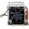 Dynatron S5 chladič procesoru s větrákem Intel® 4677