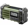 Sangean MMR-99 A500482 outdoorové rádio, FM, AM, nouzové rádio, Bluetooth, Solární panel, voděodolné, prachotěsné, zelená
