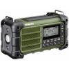 Sangean MMR-99 A500482 outdoorové rádio, FM, AM, nouzové rádio, Bluetooth, Solární panel, voděodolné, prachotěsné, zelená