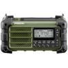 Sangean MMR-99 A500482 outdoorové rádio, FM, AM, nouzové rádio, Bluetooth, Solární panel, voděodolné, prachotěsné, zelená