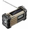 Sangean MMR-99 FM Desert A500484 outdoorové rádio, FM, nouzové rádio, Bluetooth, Solární panel, voděodolné, prachotěsné, stolní lampa, hnědá