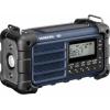 Sangean MMR-99 DAB+ Blue A500480 outdoorové rádio, DAB+, DAB, FM, nouzové rádio, Bluetooth, Solární panel, voděodolné, prachotěsné, stolní lampa, modrá