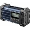 Sangean MMR-99 DAB+ Blue A500480 outdoorové rádio, DAB+, DAB, FM, nouzové rádio, Bluetooth, Solární panel, voděodolné, prachotěsné, stolní lampa, modrá