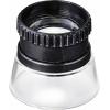 TRU COMPONENTS lupa na elektroniku Průměr čočky: 22 mm 1 ks Magnifier HM15x (Ø x v) 36 mm x 31 mm