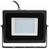 Eurolite LED IP FL-50 SMD violett 51914988 venkovní LED reflektor 55 W