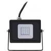 Eurolite LED IP FL-10 SMD orange 51914913 venkovní LED reflektor 10 W