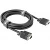 club3D VGA kabel VGA pólové Zástrčka, VGA pólové Zástrčka 3.00 m černá CAC-1703 lze šroubovat, pozlacené kontakty VGA kabel