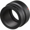 Bresser Optik 4921500 T-2 Ring Sony E-Mount adaptér ke kameře