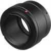 Bresser Optik 4921500 T-2 Ring Sony E-Mount adaptér ke kameře