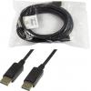 LogiLink DisplayPort kabel Konektor DisplayPort, Konektor DisplayPort 7.50 m černá CV0076 Kabel DisplayPort
