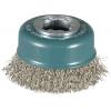 Makita Hrncový kartáč 75 mm VA X-Lock Makita - Drahttopfbürste - für Farbe, Rost, Schweißkanten D-73346 1 ks