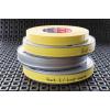 tesa 04651-00509-00 páska se skelným vláknem bílá (d x š) 50 m x 19 mm 50 m
