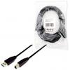 LogiLink USB kabel USB 3.2 Gen1 USB-A zástrčka, USB-B zástrčka 2.00 m černá CU0024