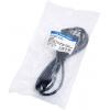 LogiLink napájecí kabel [1x NEMA 5-15 zástrčka - 1x zástrčka C13 ] 1.80 m černá