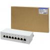 LogiLink NP0018 8 portů patch panel CAT 6A 1 U vícebarevná