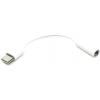 HUAWEI USB-C®, audio adaptér [1x USB-C® zástrčka - 1x jack zásuvka 3,5 mm] CM20 9.00 cm