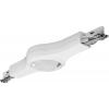 Paulmann 95478 vysokonapěť. komponent lištových systémů linková spojka bílá