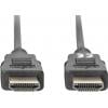Digitus HDMI kabel Zástrčka HDMI-A, Zástrčka HDMI-A 1.00 m černá DB-330123-010-S 4K UHD, Audio Return Channel HDMI kabel