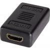 LogiLink AH0006 HDMI adaptér [1x HDMI zásuvka - 1x HDMI zásuvka] černá 0 mm