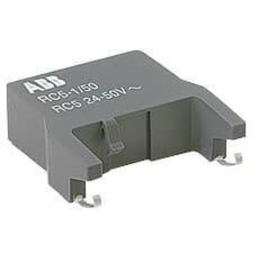 ABB RC5-1/250 příslušenství pro propojení 1 ks