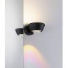 Paulmann 79769 nástěnný reflektor pevně vestavěné LED 9 W LED černá