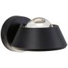 Paulmann 79769 nástěnný reflektor pevně vestavěné LED 9 W LED černá