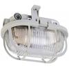 Deko Light Syrma Oval Grau 401013 venkovní stropní osvětlení, venkovní nástěnné osvětlení E27 šedá