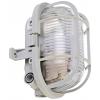 Deko Light Syrma Oval Grau 401013 venkovní stropní osvětlení, venkovní nástěnné osvětlení E27 šedá