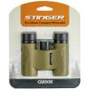 Carson Optical dalekohled 8 x 22 mm Dachkant béžová, černá HW-822