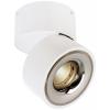 Deko Light 930341 Reflektor Ring Chrom für Serie Uni II vysokonapěť. komponent lištových systémů reflektor 3fázové stříbrná