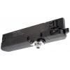 Deko Light 862184 D Line 3-Phasen-Adapter Multi-CC-Netzgerär vysokonapěť. komponent lištových systémů napájení 3fázové černá
