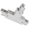 Deko Light 710028 D Line T-Verbinder links-links-rechts mit Wechselmechanik vysokonapěť. komponent lištových systémů napájecí kolejnice 3fázové šedá