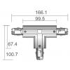 Deko Light 710027 D Line T-Verbinder links-links-rechts mit Wechselmechanik vysokonapěť. komponent lištových systémů napájecí kolejnice 3fázové bílá