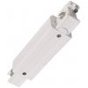 Deko Light 710042 D Line elektrischer Längsverbinder, Einspeisemöglichkeit links-rechts vysokonapěť. komponent lištových systémů napájecí kolejnice 3fázové bílá