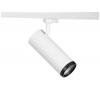 Deko Light Focus I LED pásové reflektory 3fázové 15 W LED Energetická třída (EEK2021): G (A - G) bílá