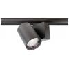 Deko Light Nihal LED pásové reflektory 3fázové 33 W LED Energetická třída (EEK2021): G (A - G) černá