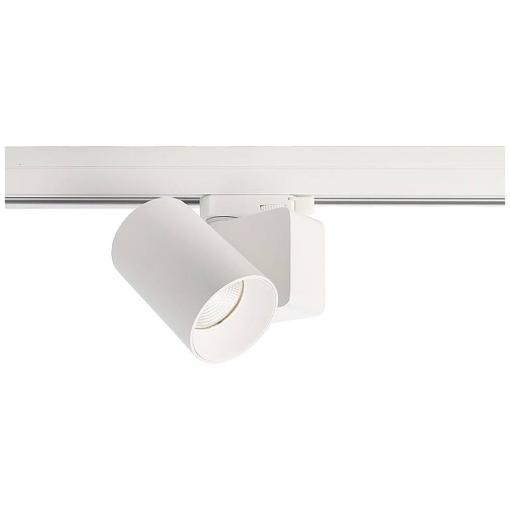 Deko Light Nihal Mini LED pásové reflektory 3fázové 15 W LED Energetická třída (EEK2021): G (A - G) bílá