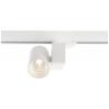 Deko Light Nihal Mini LED pásové reflektory 3fázové 15 W LED Energetická třída (EEK2021): G (A - G) bílá
