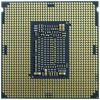 Intel® Core™ i7 i7-12700K 12 x 3.6 GHz 12-Core procesor Socket (PC): Intel® 1700 190 W