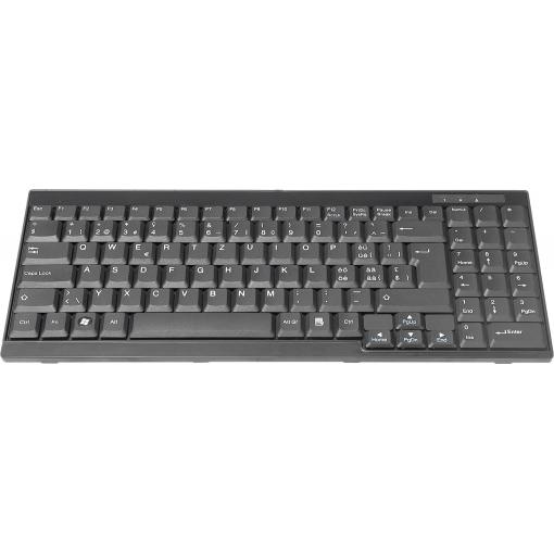 Digitus DS-72000CH kabelový KVM tlačítko švýcarská, QWERTZ černá