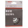 Bosch Accessories Kotoučový kartáč - 100 mm, 0,3 mm, 10 mm 2608622124 Ø dříku 6 mm 2608622124 1 ks