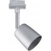 Paulmann Cover kompletní systém lištového osvětlení URail GU10 40 W LED chrom, chrom (matný)