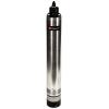 Einhell 4170955 GC-DW 1045 N hlubinné jezírkové čerpadlo 6500 l/h 45 m