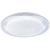 Paulmann 70547 Rainbow LED stropní svítidlo LED LED 38.50 W chrom, bílá
