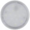 Paulmann LED Coin Nova Plus LED vestavné koupelnové svítidlo Energetická třída (EEK2021): F (A - G) LED saténová