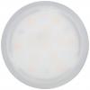 Paulmann LED Coin Base LED vestavné koupelnové svítidlo Energetická třída (EEK2021): G (A - G) LED opálová