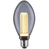 Paulmann 28881 LED E27 kulatý tvar 3.5 W = 19 W zlatá (Ø x v) 125 mm x... Paulmann 28881 LED E27 kulatý tvar 3.5 W = 19 W zlatá (Ø x v) 125 mm x...