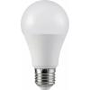 Müller-Licht 401016 LED Energetická třída (EEK2021) G (A - G) E14 svíč...