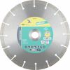 Wolfcraft 8316000 diamantový řezný kotouč 230 mm 1 ks Wolfcraft 8316000 diamantový řezný kotouč 230 mm 1 ks