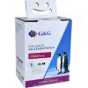 G&G Ink kompatibilní černá, černá, azurová, purppurová, žlutá 1B980-5TD G&G Ink kompatibilní černá, černá, azurová, purppurová, žlutá 1B980-5TD